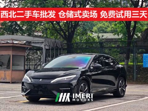 2025 BYD Song L EV 662km Smart Drive Version - car from China