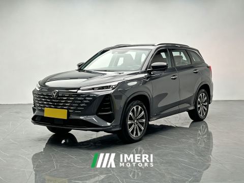 2026 Changan CS75PLUS Edition 1.5T Version - ავტომობილი ჩინეთიდან