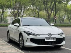 Volkswagen Lamando L 280TSI Edition - ფოტო 3