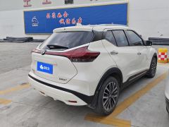 Nissan Kicks 1.5L XV Luxury Edition - photo 2