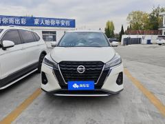 Nissan Kicks 1.5L XV Luxury Edition - photo 3