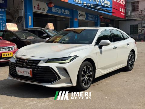 2022 Toyota Avalon 2.0L CVT Luxury Edition
