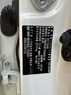 Toyota Avalon 2.0L CVT Luxury Edition - photo 12
