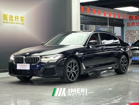 2023 BMW 5 Series 530Li Luxury M Sport Package - ავტომობილი ჩინეთიდან