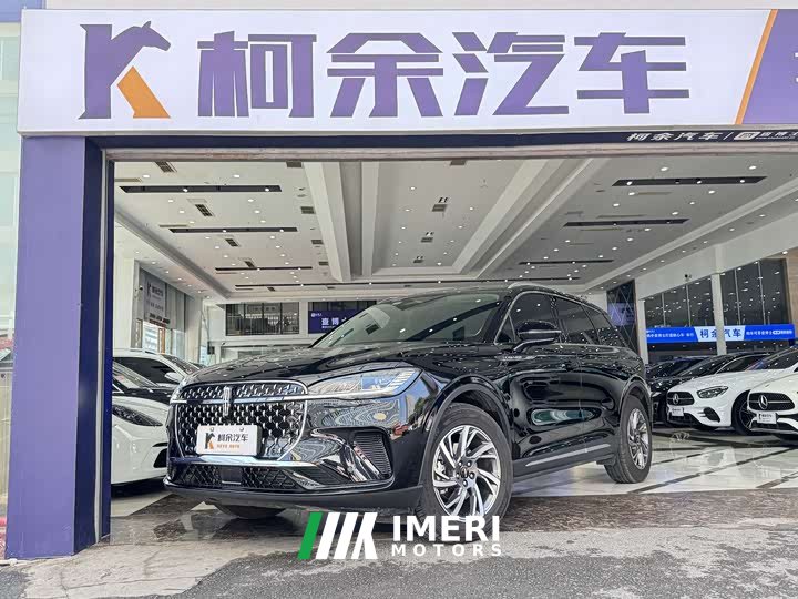 Lynk & Co Adventurer 2.0T two-wheel drive exclusive edition