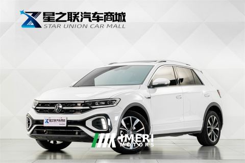 2023 Volkswagen Songhunting for the masses 300TSI Edition - car from China