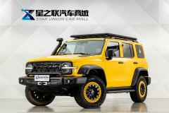 Tank 300 2.0T Frontier Limited Edition - photo 1
