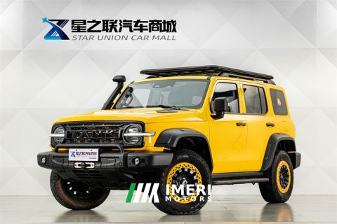 2022 Tank 300 2.0T Frontier Limited Edition - ავტომობილი ჩინეთიდან