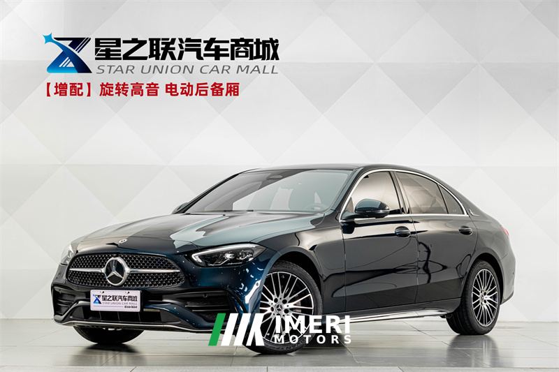 Mercedes-Benz C Class C-Class Facelift C 260 L Sport Edition