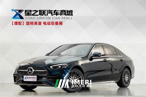 2023 Mercedes-Benz C Class C-Class Facelift C 260 L Sport Edition