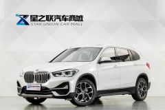 BMW X1 sDrive25Li Premier - ფოტო 1