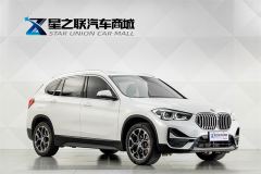 BMW X1 sDrive25Li Premier - ფოტო 5