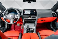 BMW 8 Series Coupe 840i M Sport Package - photo 13