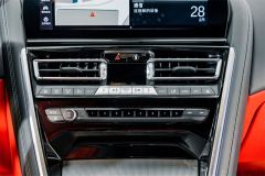 BMW 8 Series Coupe 840i M Sport Package - photo 14
