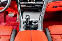 BMW 8 Series Coupe 840i M Sport Package - photo 15
