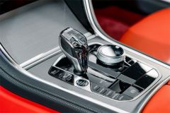 BMW 8 Series Coupe 840i M Sport Package - photo 17