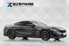 BMW 8 Series Coupe 840i M Sport Package - photo 5