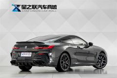 BMW 8 Series Coupe 840i M Sport Package - photo 6
