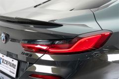 BMW 8 Series Coupe 840i M Sport Package - photo 8