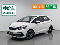 Honda Fit 1.5L Edition - photo 1