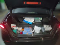Honda Accord e:PHEV 2.0L 82km Smart Edition - ფოტო 20