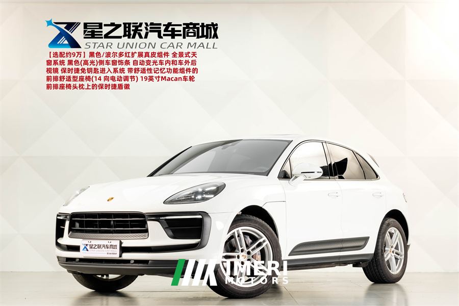 Porsche Macan 2.0T - автомобиль из Китая