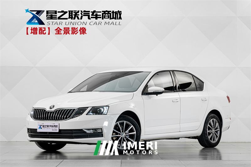 Skoda Octavia 1.5L Edition - ავტომობილი ჩინეთიდან