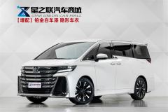 Toyota Vellfire 2.5L Edition - ფოტო 1