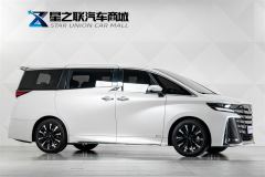 Toyota Vellfire 2.5L Edition - ფოტო 5