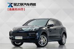 Porsche Cayenne PHEV Cayenne New Energy Cayenne E-Hybrid 2.0T - photo 1