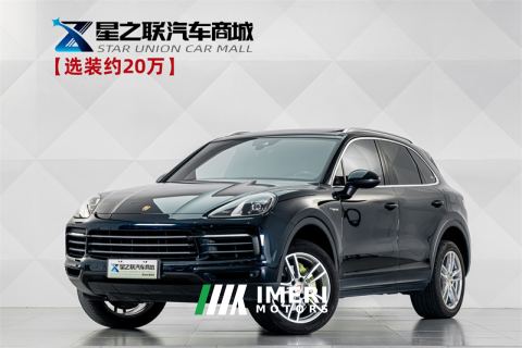 2021 Porsche Cayenne PHEV Cayenne New Energy Cayenne E-Hybrid 2.0T - ავტომობილი ჩინეთიდან