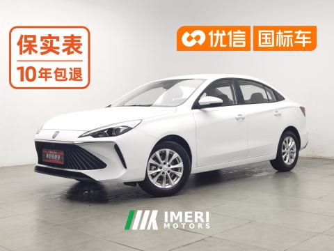 2023 Roewe MG i5 1.5L Manual Comfort Edition - ავტომობილი ჩინეთიდან