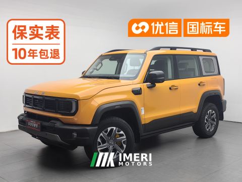 2024 Beijing BJ40 City Hunter Edition 2.0T Supreme Edition Gasoline - ავტომობილი ჩინეთიდან
