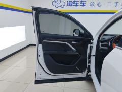 Haval H6 Guochao Edition 1.5T 2WD Urban Edition - ფოტო 12