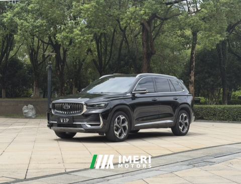 2023 Geely Xingyue L 2.0T 2WDFlagship Version - ავტომობილი ჩინეთიდან