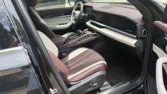 Geely Xingyue L 2.0T 2WDFlagship Version - ფოტო 11