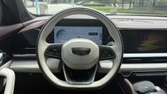 Geely Xingyue L 2.0T 2WDFlagship Version - ფოტო 15