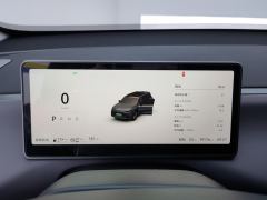Leapmotor C16 EREV 200km Exclusive Edition - photo 20