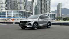 Geely Xingyue L 2.0T 2WDPremium Version - фото 1