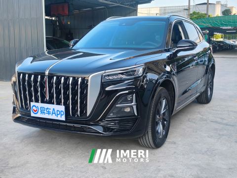 2023 FAW Hongqi HS5 2.0T RWD Qixiang Pro Edition - ავტომობილი ჩინეთიდან
