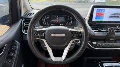Maxus G20 PLUS 2.0T Edition - ფოტო 10