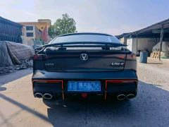 Changan UNI-V 1.5T Sport Edition - ფოტო 8