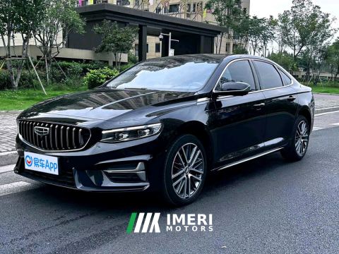 2023 Geely Xingui Xingrui 2.0T Prestigious Edition - ავტომობილი ჩინეთიდან