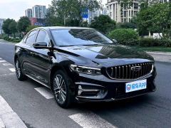 Geely Xingui Xingrui 2.0T Prestigious Edition - photo 3