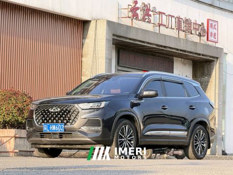 2022 Chery Tiggo 8 PLUS 290TGDI DCT FWD Luxury Enjoyment Edition - car from China