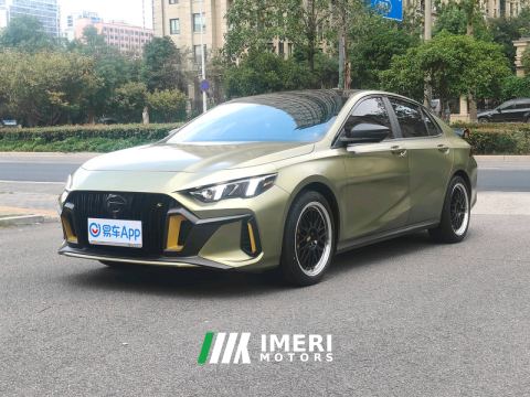 2021 GAC Chuanqi Shadow Leopard 270T Dual Clutch J15 Edition - ავტომობილი ჩინეთიდან