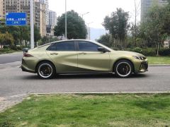 GAC Shadow Leopard 270T J15 Edition - ფოტო 4