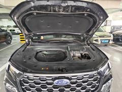 Ford Lingyù EcoBoost 225 VersionPlus 6 - photo 16