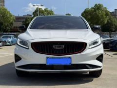 Geely Borui 1.8T Edition - ფოტო 2