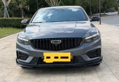 Geely Xingui 2.0T Edition - ფოტო 4